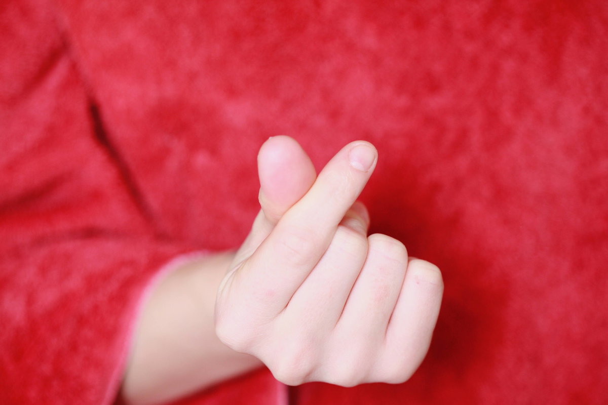 Finger